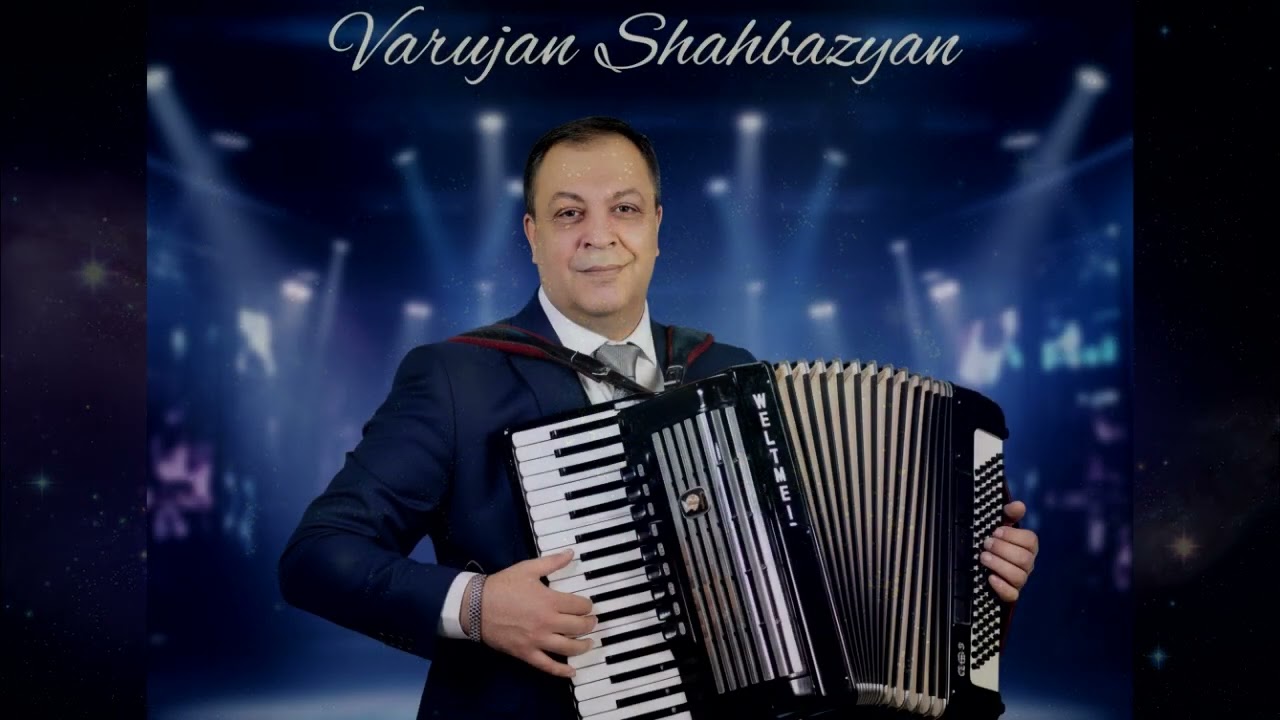Աստղերը Վառ Երկնքում-