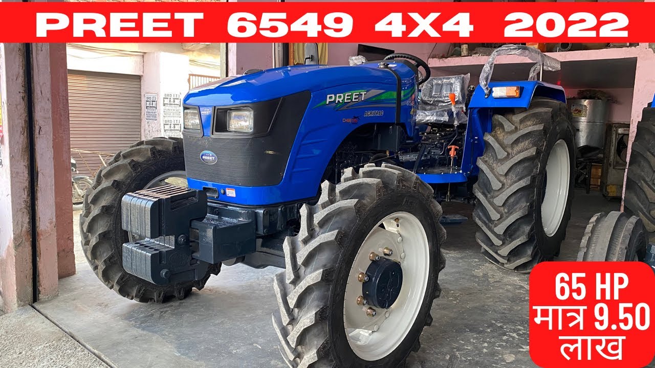 50 Hp की कीमत में 65 Hp ट्रैक्टर घर ले आओ 😍😁Preet 6549 New model 4x4 2022 |