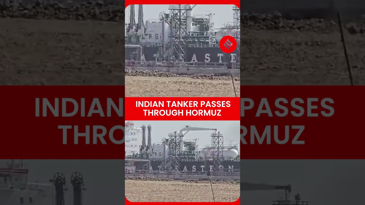Indian LPG Ship Passes Through Hormuz&mdash;Reaches Gujarat Safely