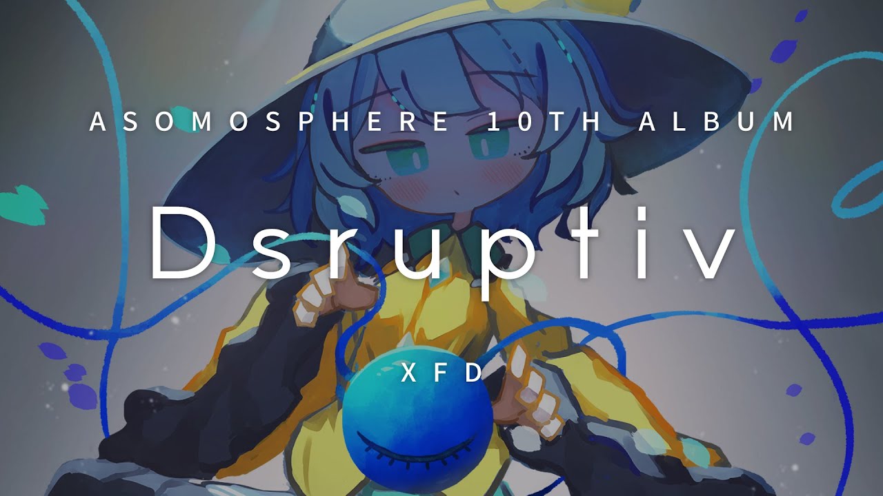 [Album demo] Dsruptiv