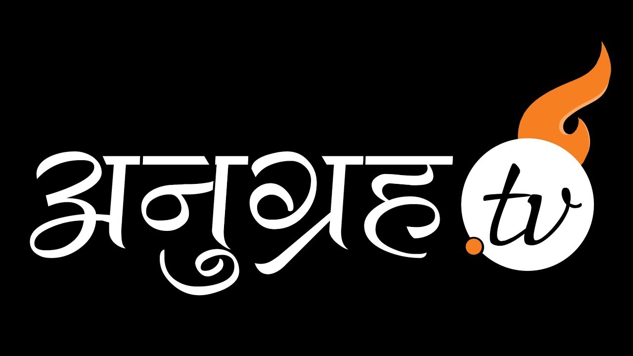 ANUGRAH TV 17-12-2017 Sunday Service Live Stream