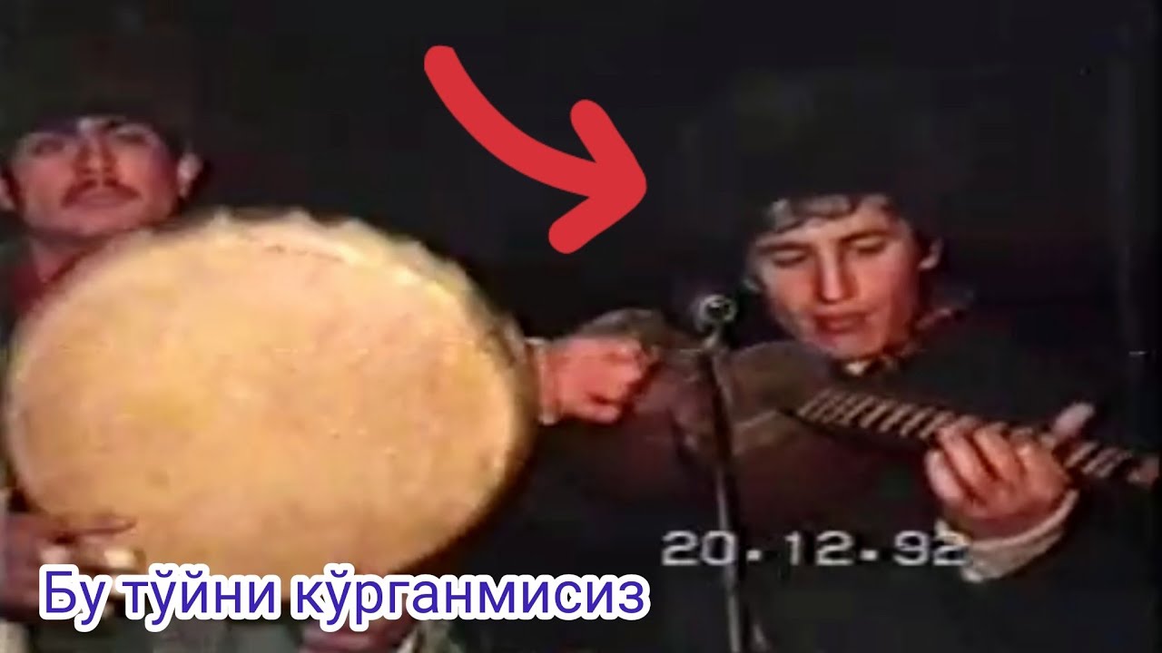 Махаммад хофиз- бу дунё ёлғончи екан.    Хонқиз 20.12.1992 йилдаги тўй #архив