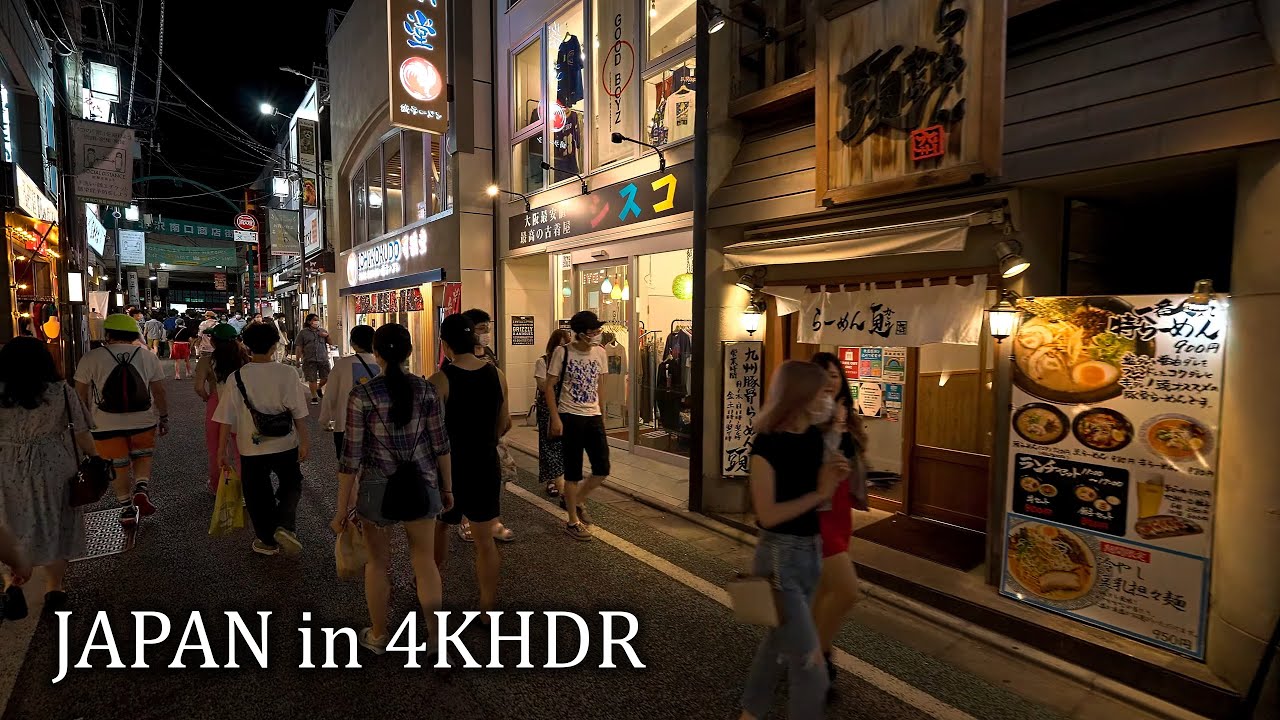 От вечерней Готокудзи до ночной Симокитадзавы・4K HDR