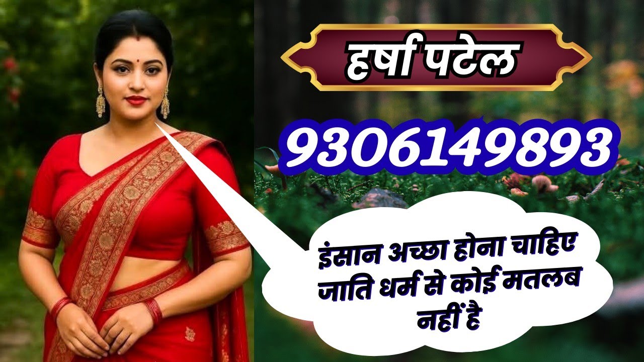 Second Chance at Love | Second Marriage || 