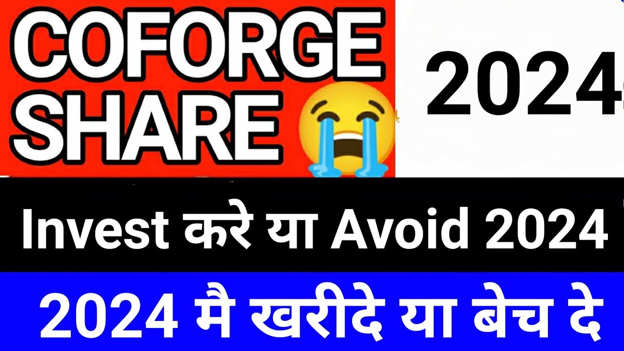 COFORGE SHARE CRASH | COFORGE Q4 RESULT | COFORGE SHARE LATEST NEWS
