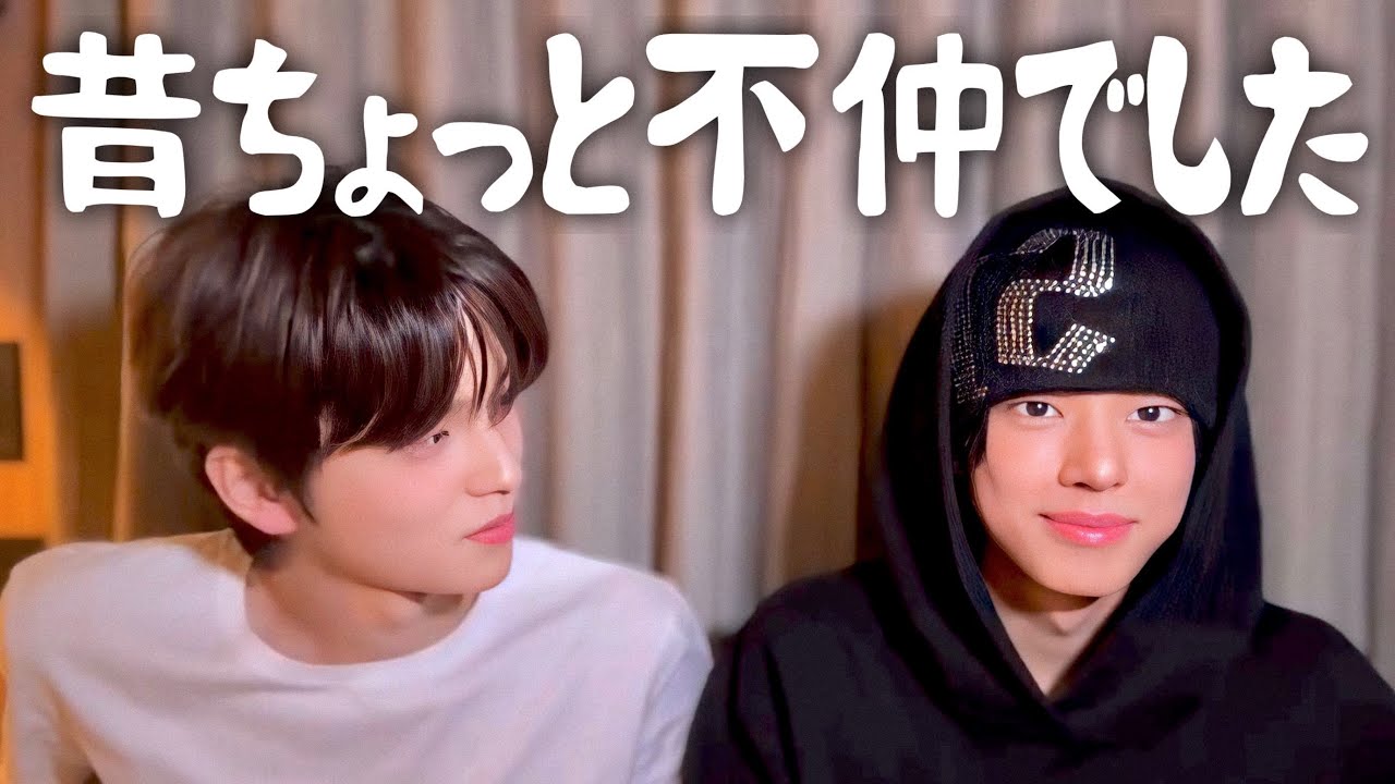 ユドズが色々ぶっちゃけるらしい【TWS / 日本語字幕】