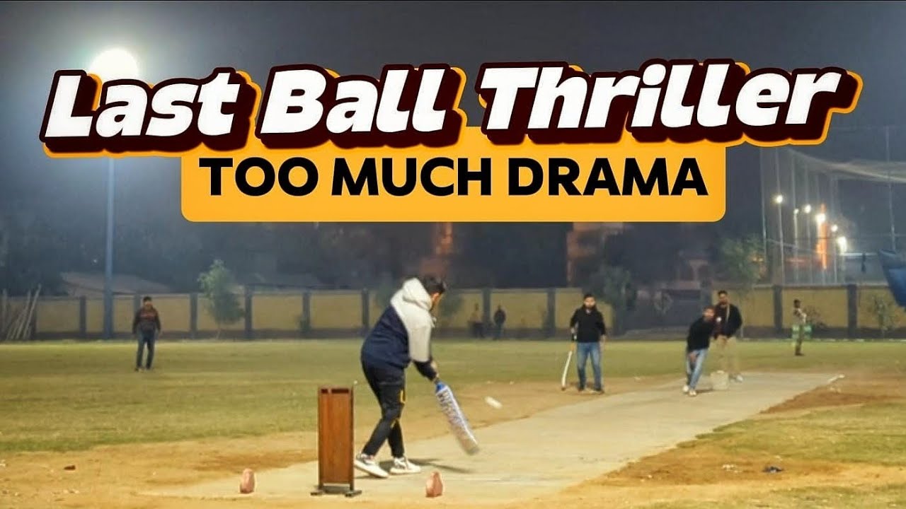 🥵 Aakhri Ball Tak Drama 🔥 Pure Entertainment | Tough Fight #cricket #viral #video #vlog #fyp #fypシ 