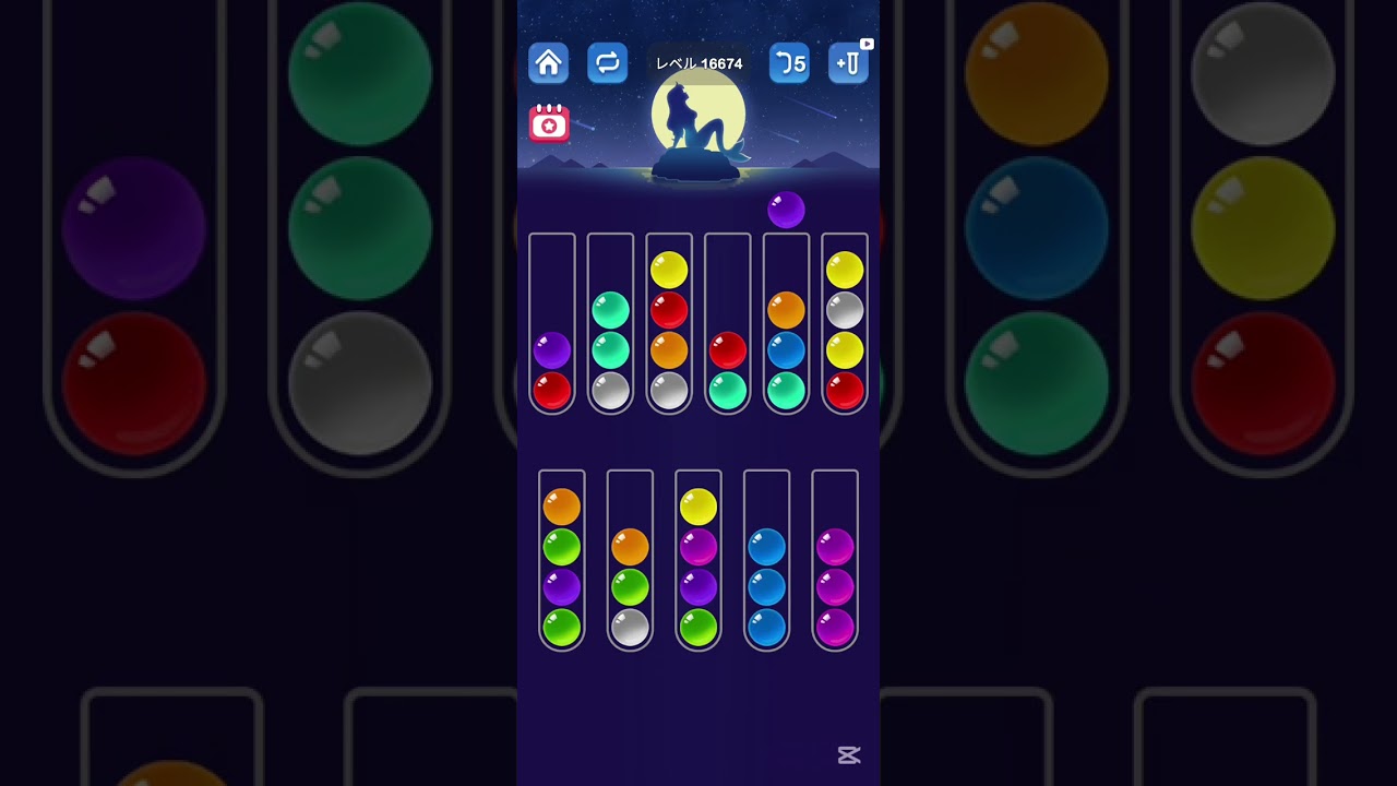 【Ball Sort Puzzle】ボールソートパズル 30分 [16664 - 16684]