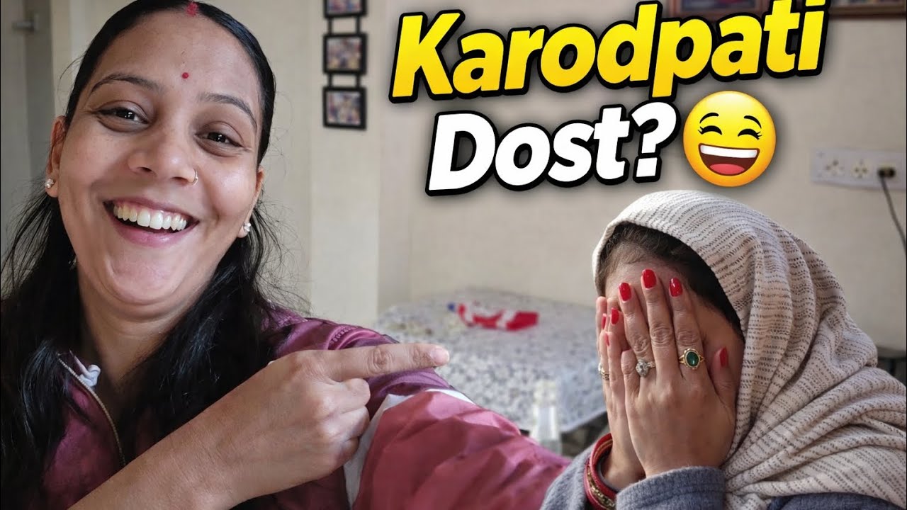 Kya Sach Mein Karodpati? 😄 Doston Ke Saath Full Masti | Vlog 