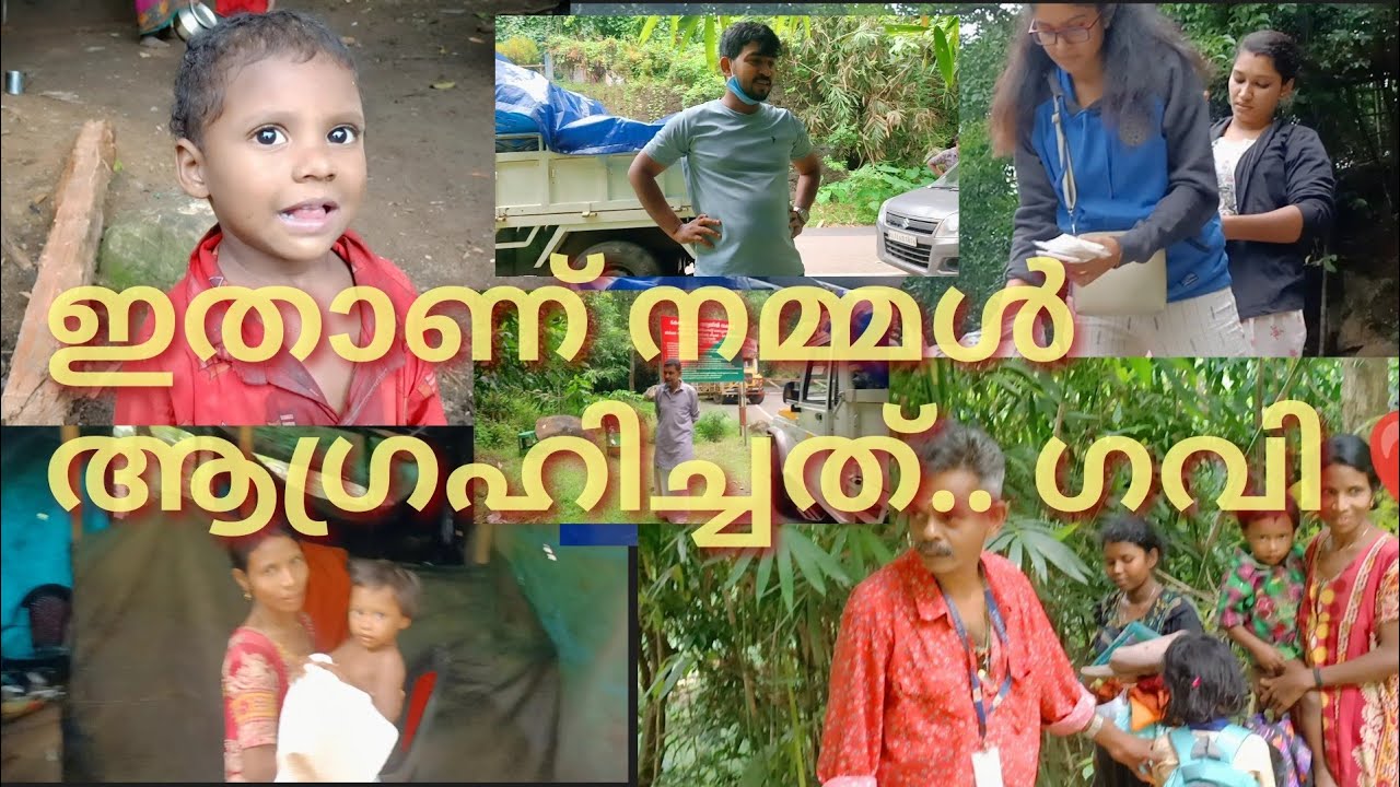 ഈ സന്തോഷത്തിന് കാരണം നിങ്ങളാണ് 🥰🥰