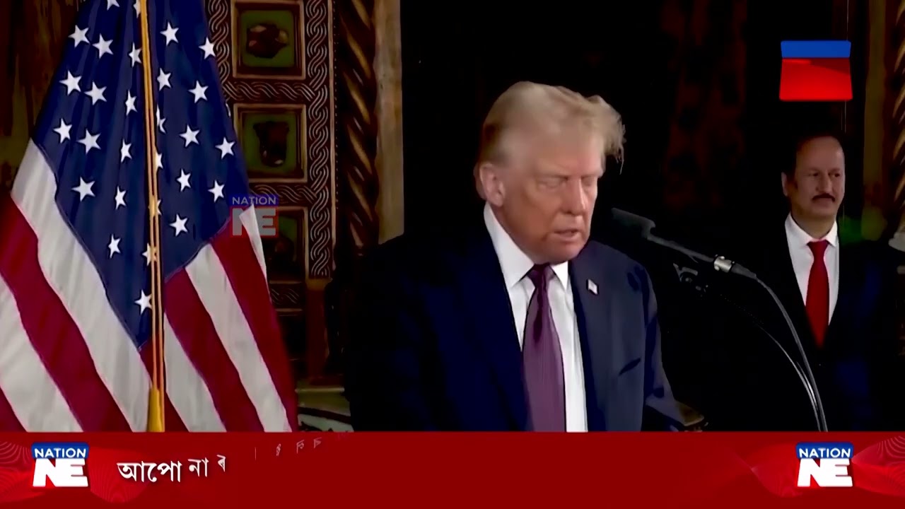 Индия готова ответить Трампу! Осталось всего несколько часов! || Страна Северо-Восток