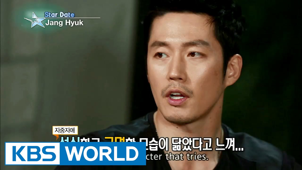 Guerilla Date with Jang Hyuk (Entertainment Weekly / 2015.09.25)