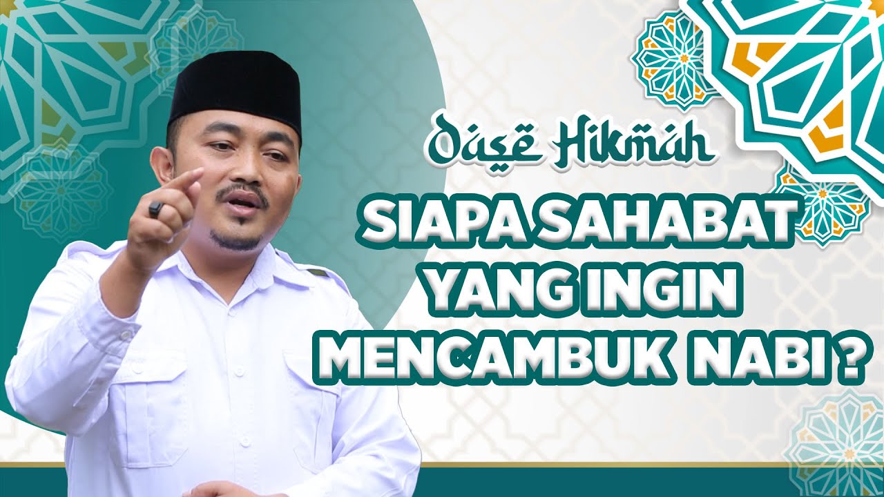 KISAH SAHABAT UKASYAH, BESARNYA CINTA PADA NABI - UST. QOMAR