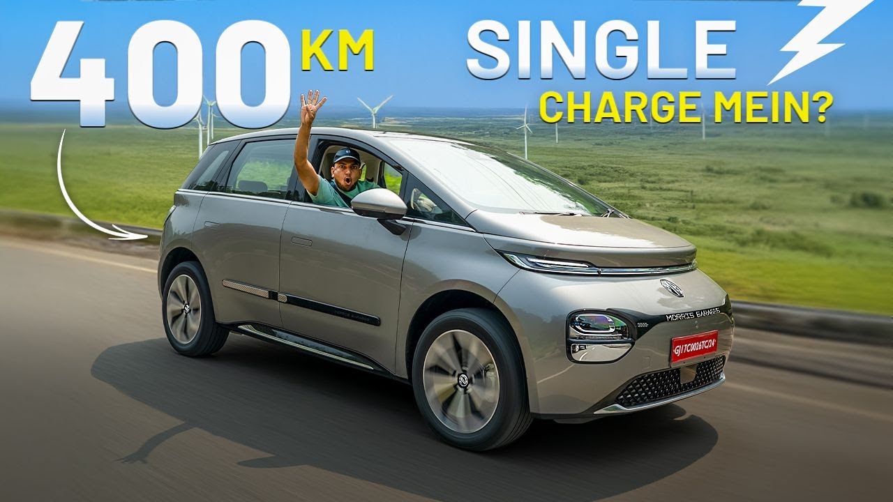 MG Windsor Pro new Features & Range Test | Gagan Choudhary
