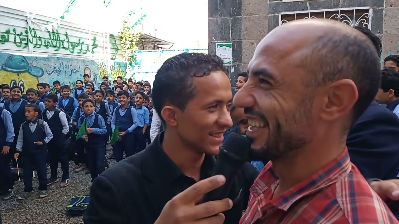 احتفالية  مدارس المعالي الاهلية المركز الرئيس  مديرية المشنة بالمولد النبوي الشريف 1443هـ #اليمن #اب