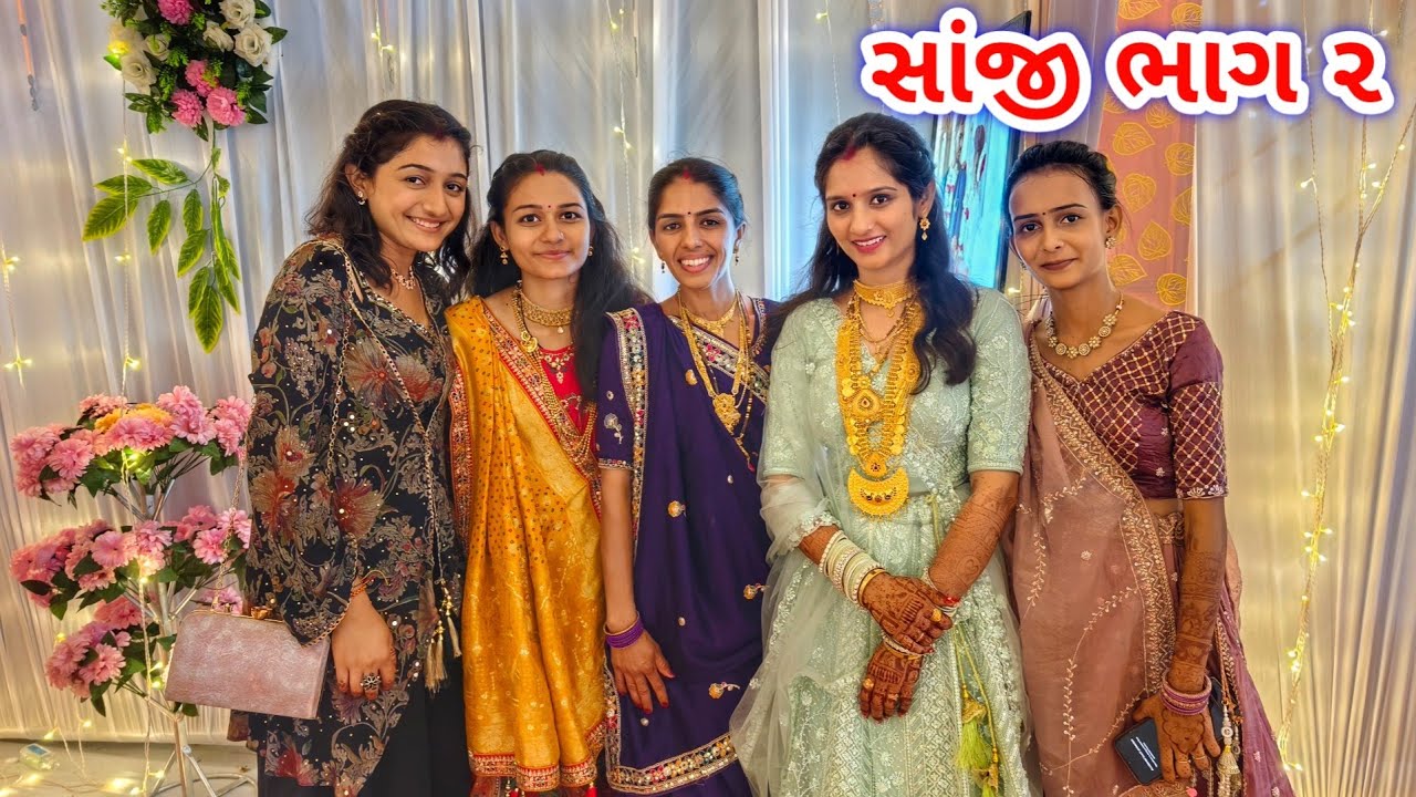 દેશી રાસડા || કાયદેસર ની મોજ || JSK Life 1346