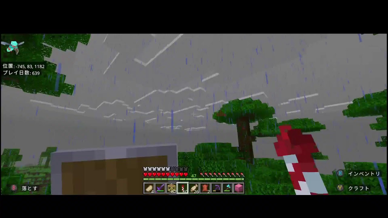 【マイクラ】エンドラ手前！！　 安こちゃんと嫁ぽちゃんとマイクラ