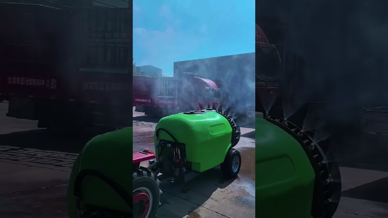 #Towed