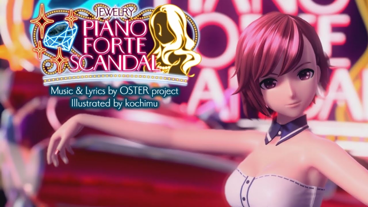 【MEIKO V1】 Piano x Forte x Scandal - ピアノ×フォルテ×スキャンダル (VOCALOID PV Cover)