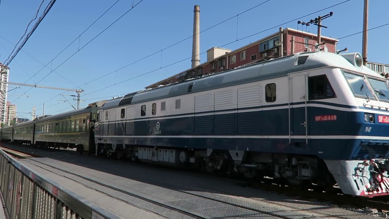DF11, China Railway 中国铁路