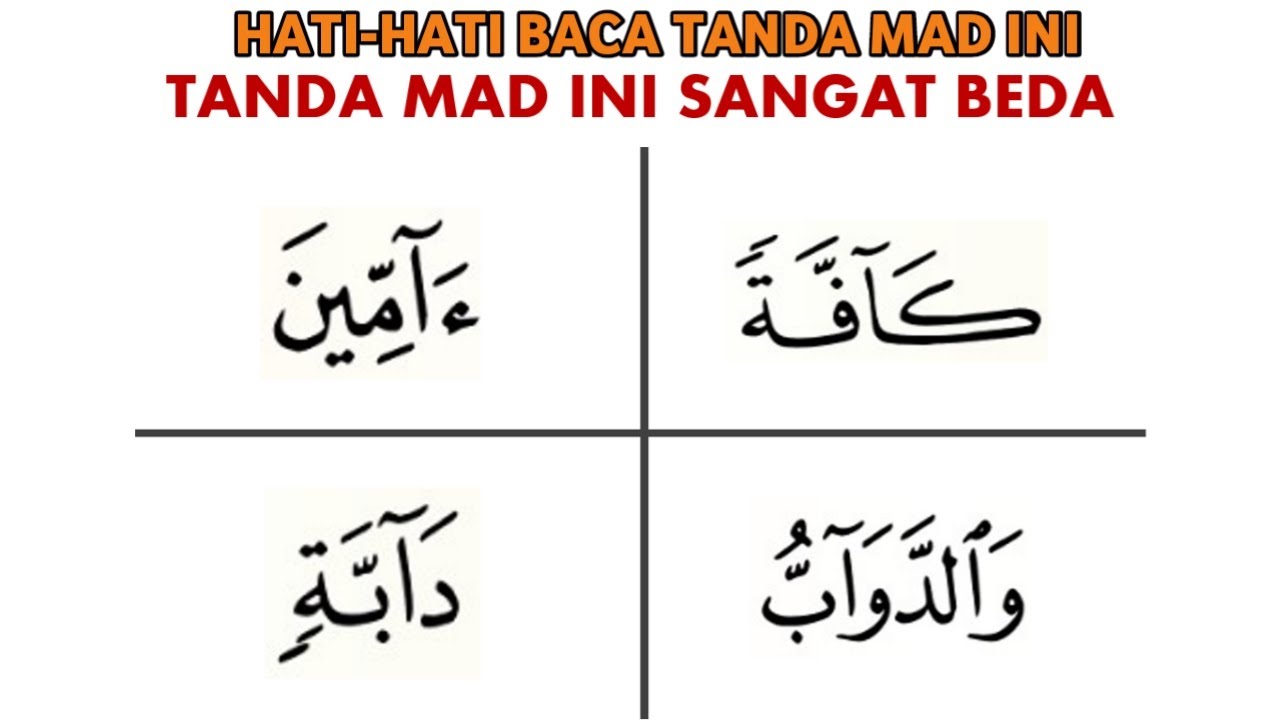 BELAJAR BACA SECARA BETUL TANDA MAD BERTEMU HURUF BERTASYDID | MAD LAZIM KILMI MUTSAQQAL