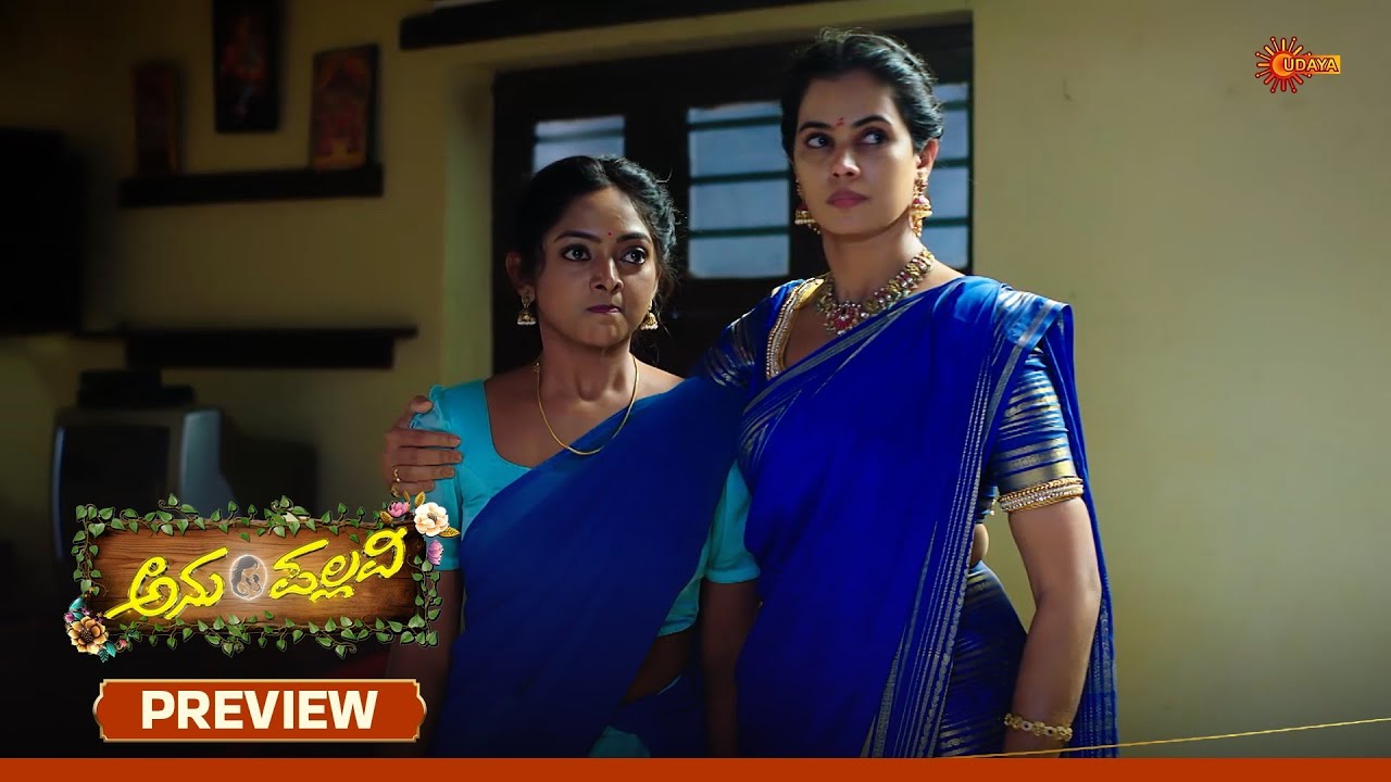 Anu Pallavi - Preview | 28 Feb 2026 | Kannada Serial | Udaya TV