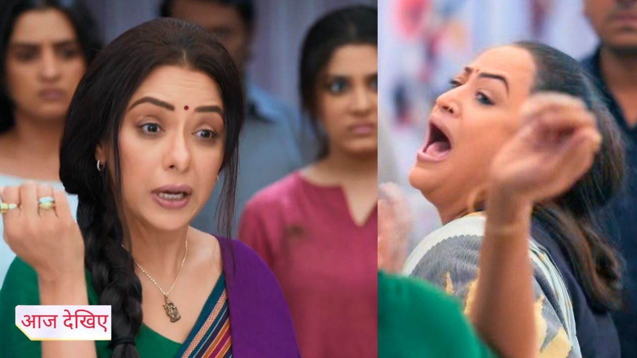 Anupama Today Episode NEW PROMO: Anupama Ne Rajini Ko Sikhaya Sabak, Nahi Kiya Maaf, Karwaya Arrest