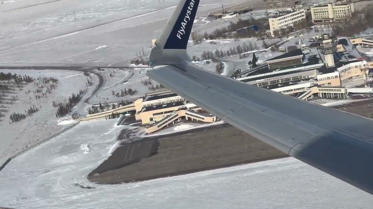 Airbus A320-232 (EI-KBZ), Fly Arystan, FS7122(Karaganda-Almaty) @FlyArystan