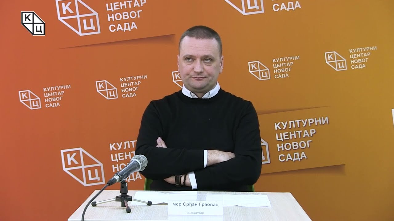 мср Срђан Граовац - „Поход српске војске на Аустроугарску 1914. године – битка код Чеврнтије”