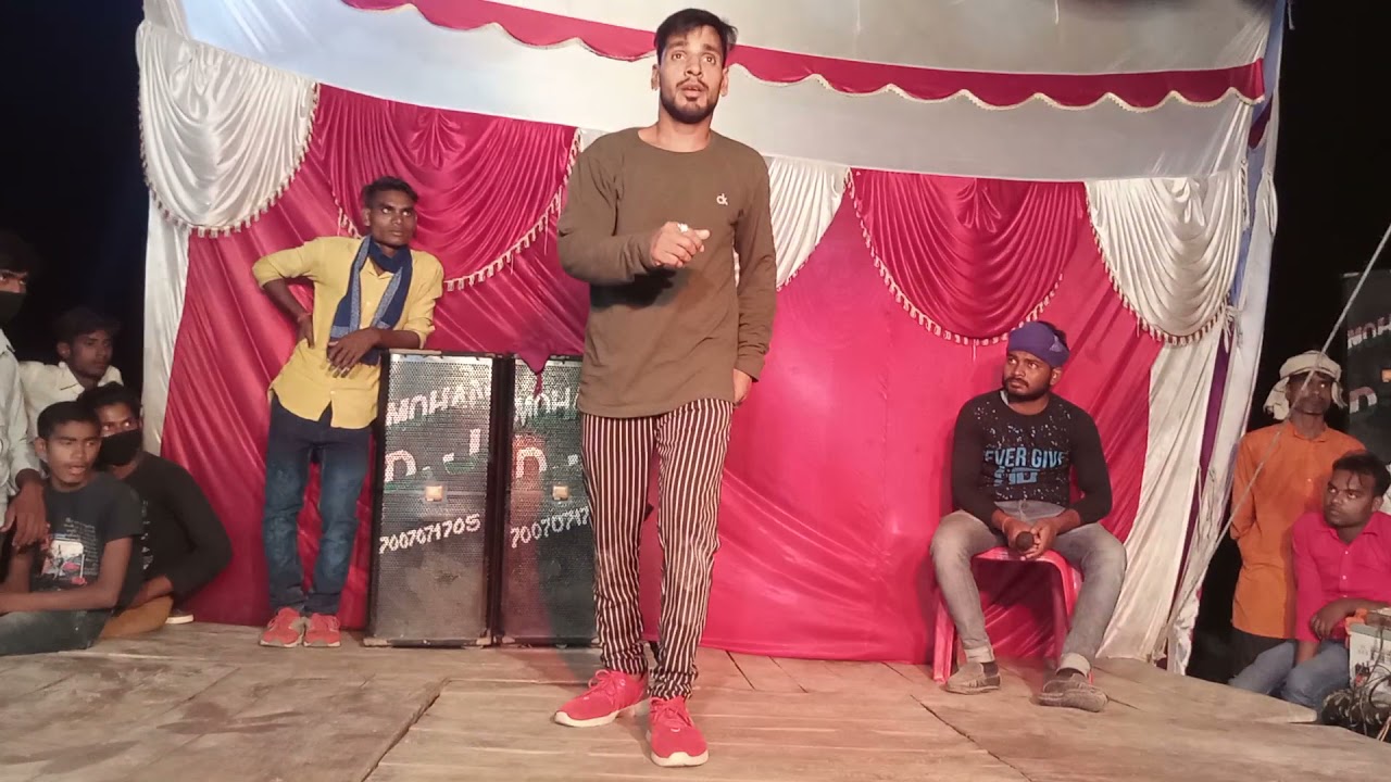Aap jasha yar mughe chahiye kuldeep mishra