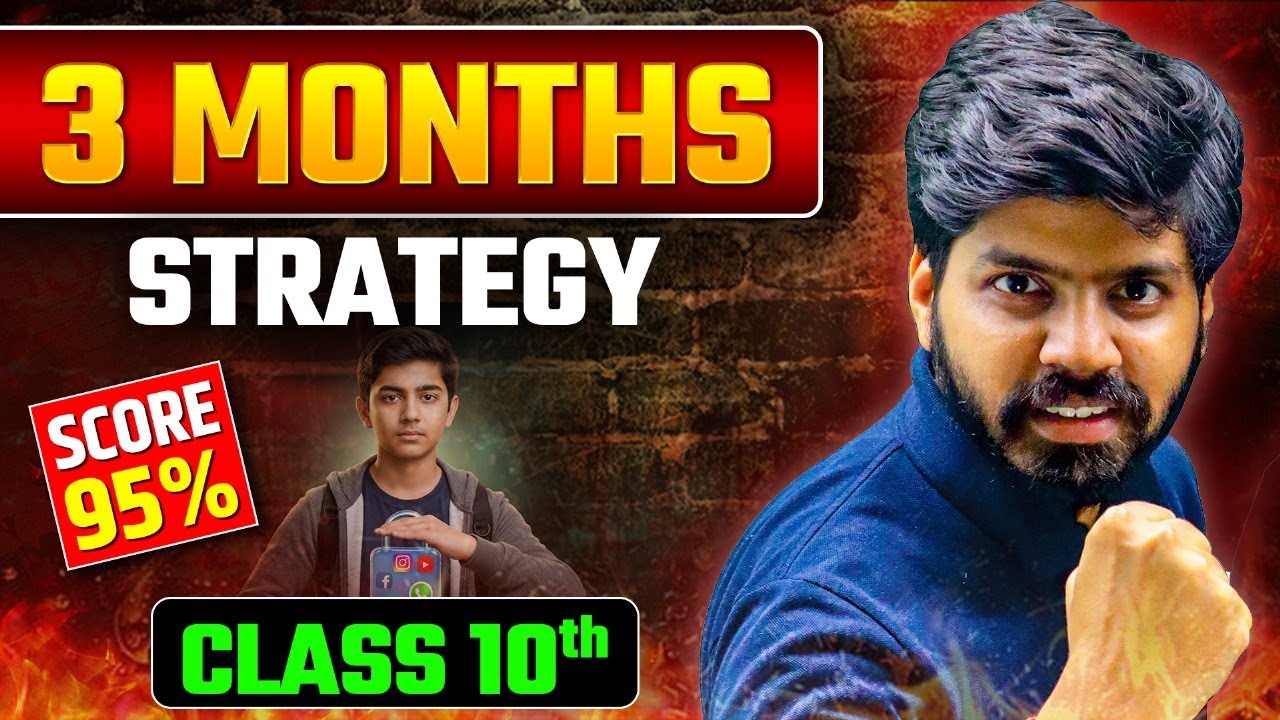 Class 10th : LAST 3 Months Plan to Cover Syllabus | Comeback Strategy to Score 98% 🔥| eSaral