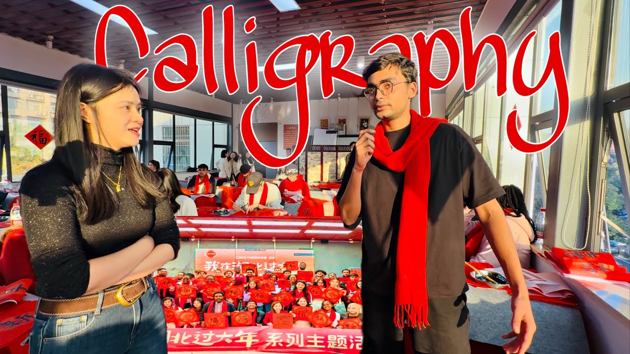 Pakistani Student Impresses China with Calligraphy 🇵🇰🇨🇳