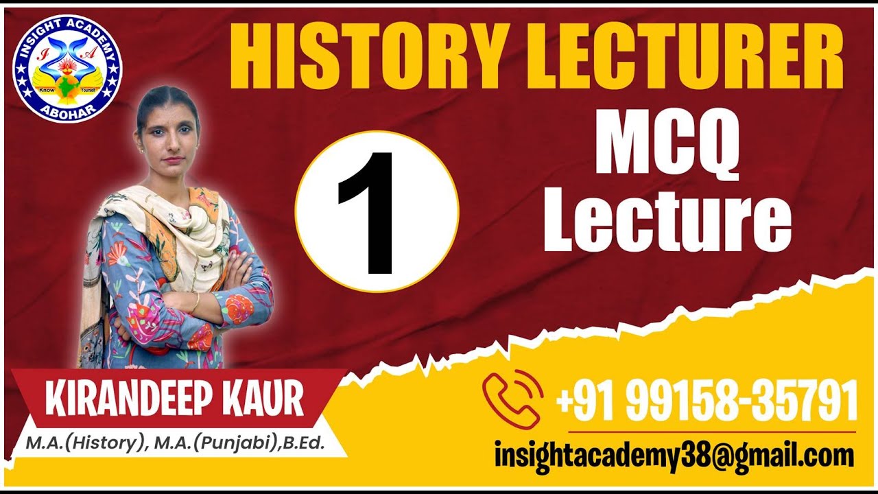 History Lecturer | MCQ Lecture 1 | History Master Cadre | Lecturer Cadre | Insight Academy Abohar