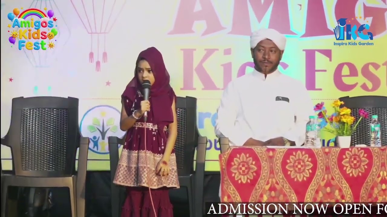 INSPIRA | EXPERIENCE ABOUT SCHOOL