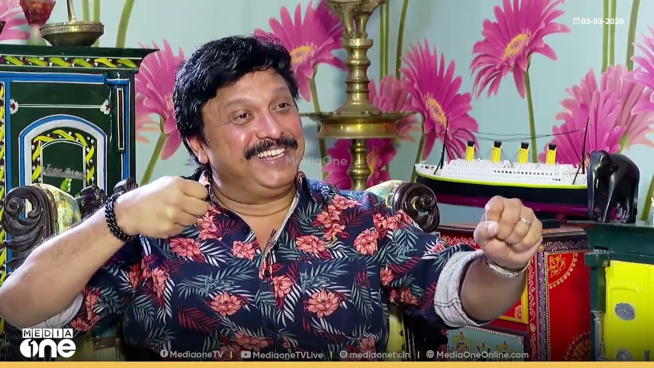 '19ാം വയസിൽ വീട്ടിൽ നിന്ന് ഇറങ്ങിയതാണ് ഞാൻ... മന്ത്രിയുടെ മകനായത് കൊണ്ട് ചിലർ ഉപ​ദ്രവിച്ചു'