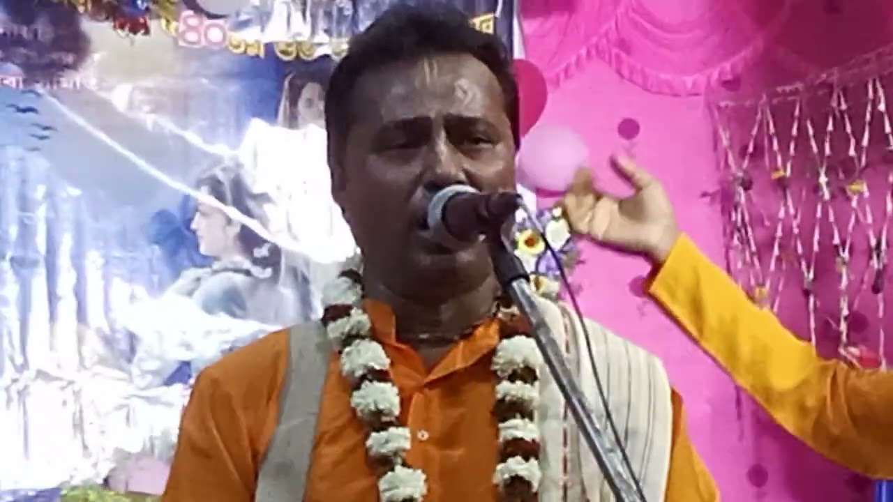 🙏🌹🙏 জয় নিতাই সম্প্রদায় প্রশান্ত মণ্ডলের কণ্ঠে শুনুন সুমধুর হরিনাম সংকীর্তন 🙏