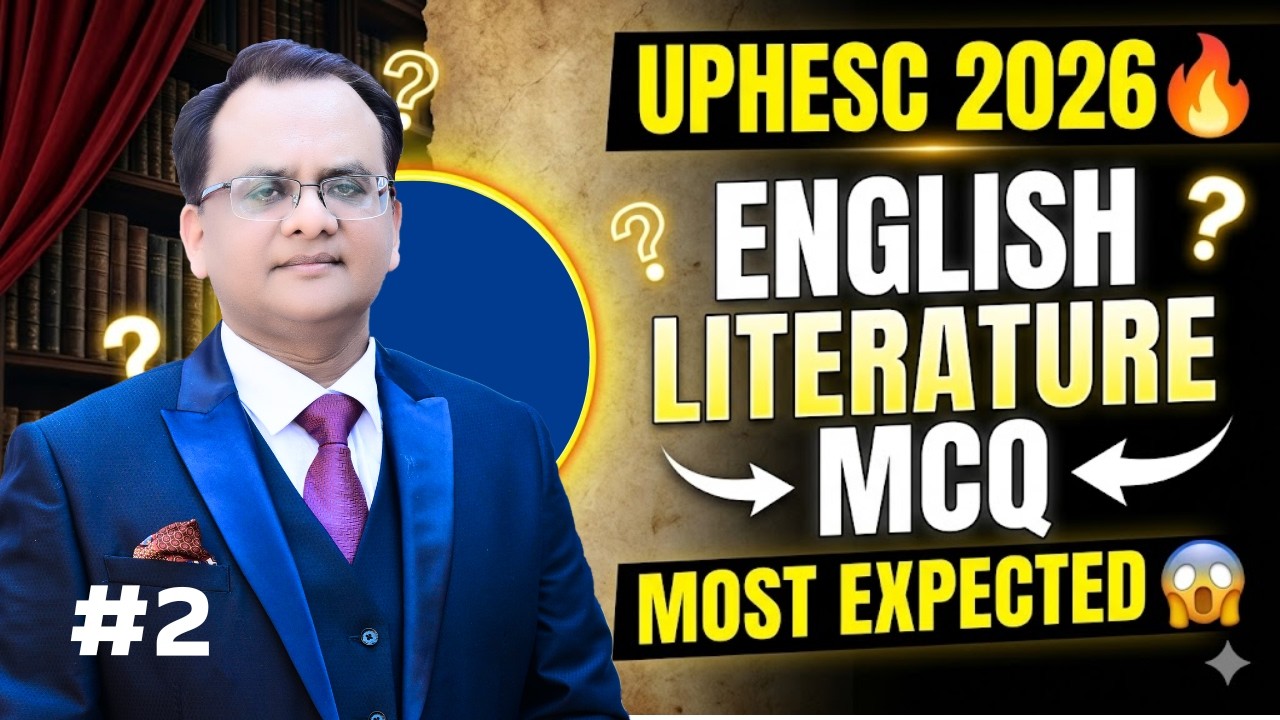 #6 | UPHESC English MCQs 2026 | Most Important Questions with Answers | UPHESC English Literature