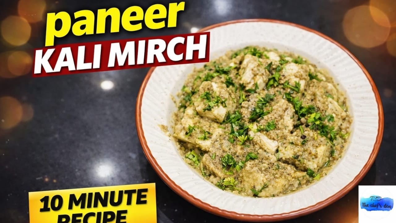Instant Paneer kali mirch | jhatpat paneer recipe with minimum ingredients | 10 min recipe