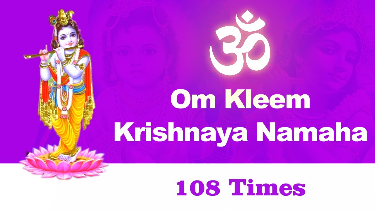 Om Kleem Krishnaya namaha 108 times | Kleem Mantra 108 times | Kleem Mantra #kleemmantra