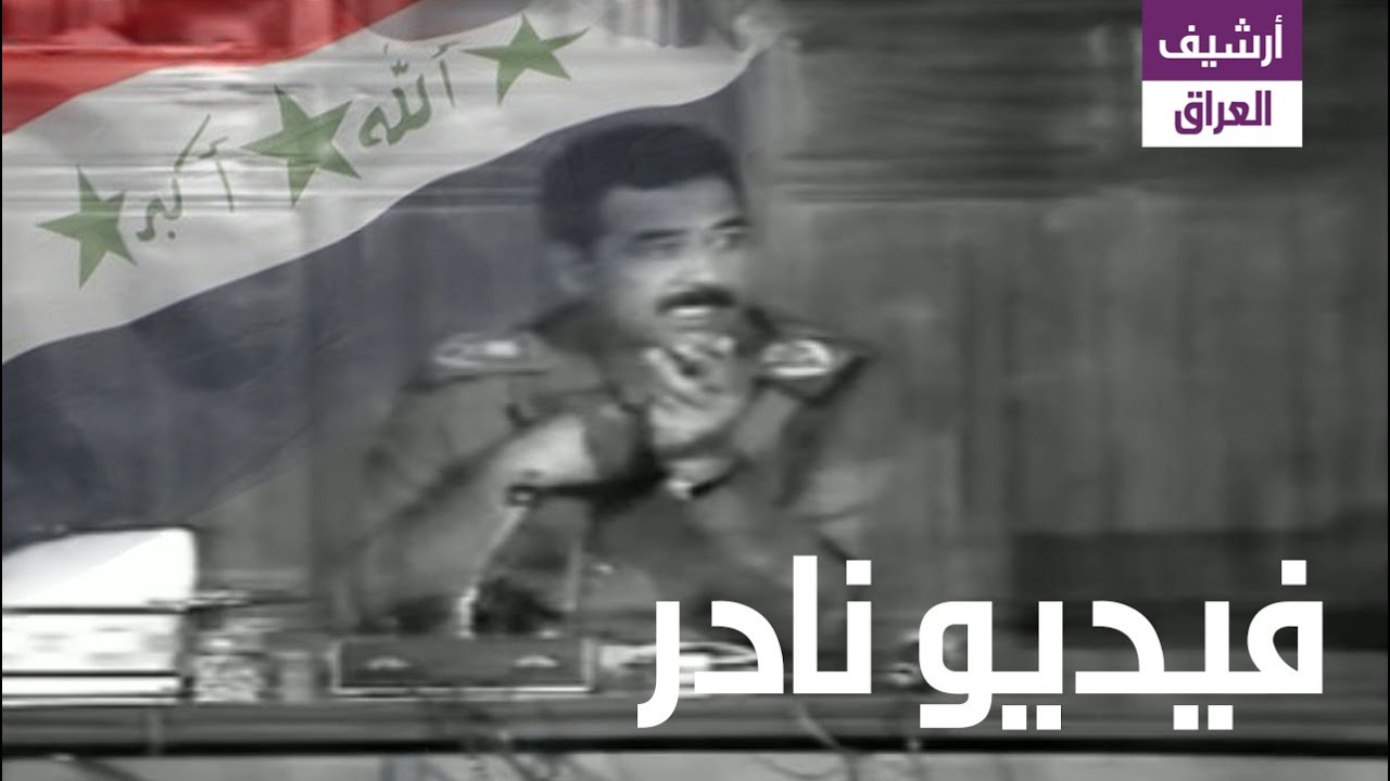 تسجيل نادر جداً 