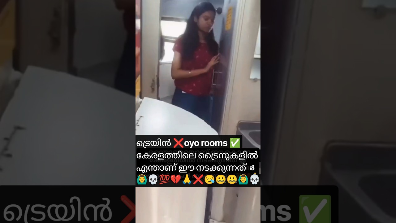 indian train❌oyo room✅😛 indian railway controversy video news reporting#traintoiletrealitycheck