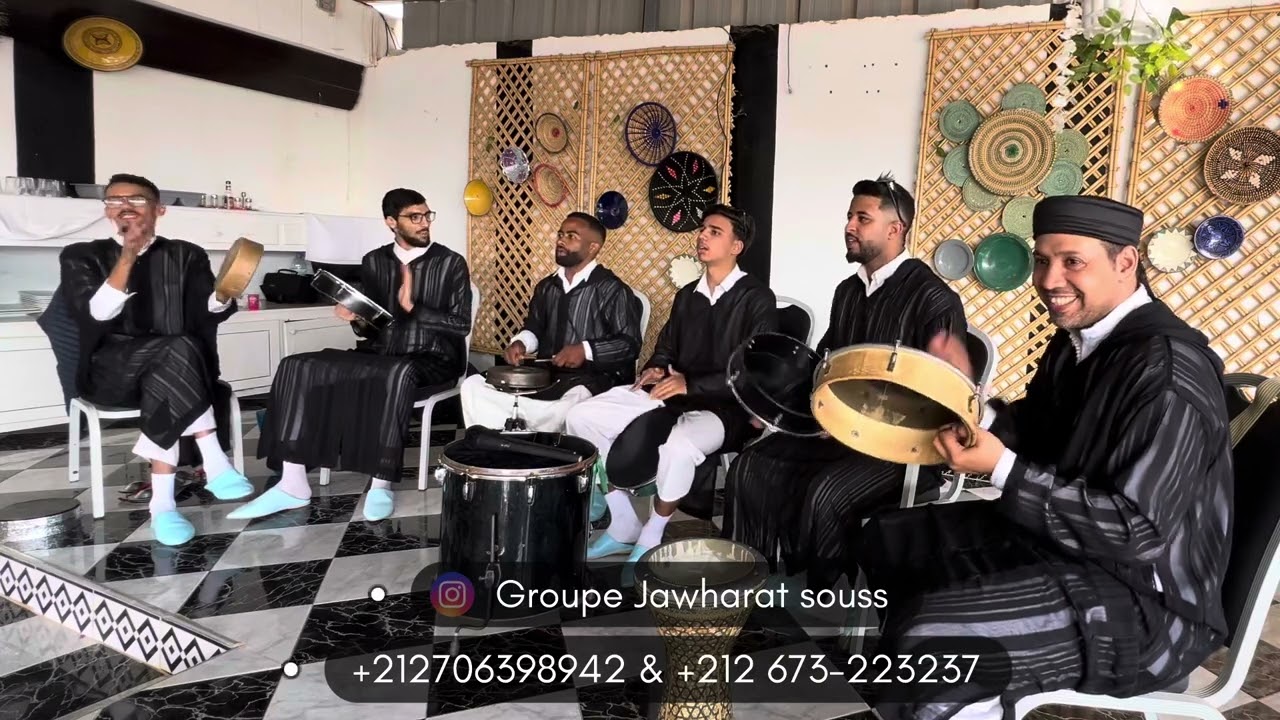 Groupe jawharat souss “ mizane hwari “ | جوهرة سوس ميزان هواري (راسول الله باش بذينا)