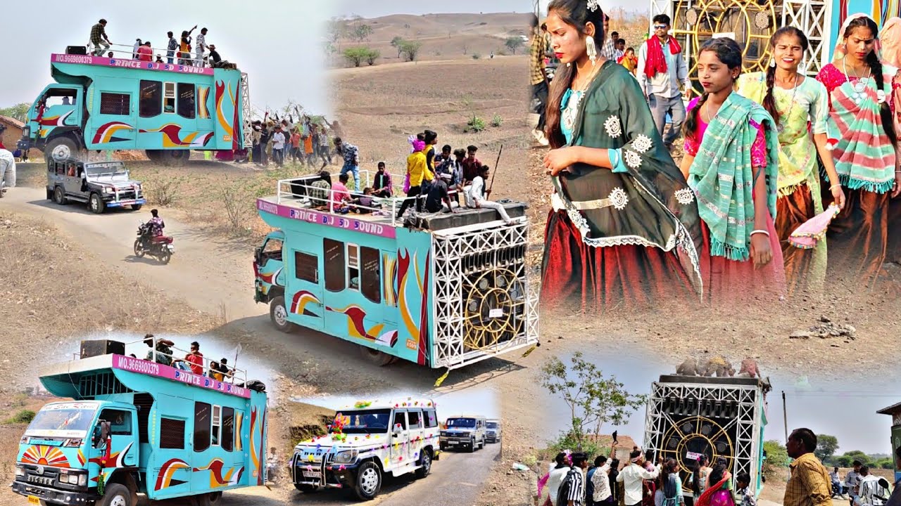 😍 राहुल_भूरिया💃ने_भालवा_पूजा😚मंडलोई_अवि_से🤩 मालवा// barat professional girls video 2025