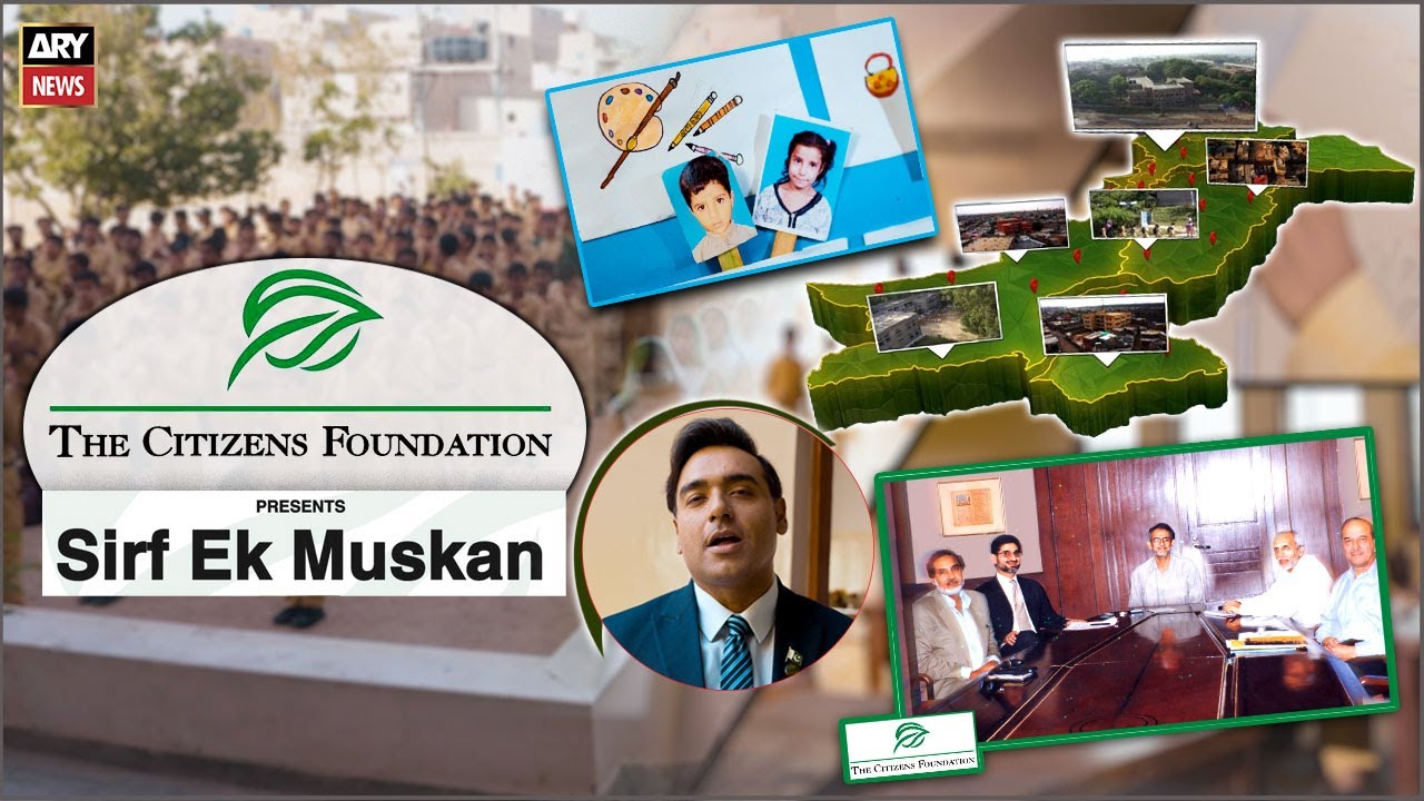TCF | Quality Education For All | A Success Story