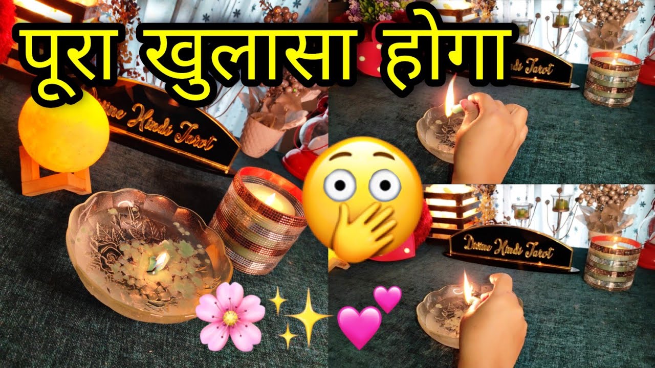 🕯UNKI HIDDEN FEELINGS KYA HAI- HIS/HER CURRENT FEELINGS- CANDLE WAX HINDI TAROT READING TIMELESS
