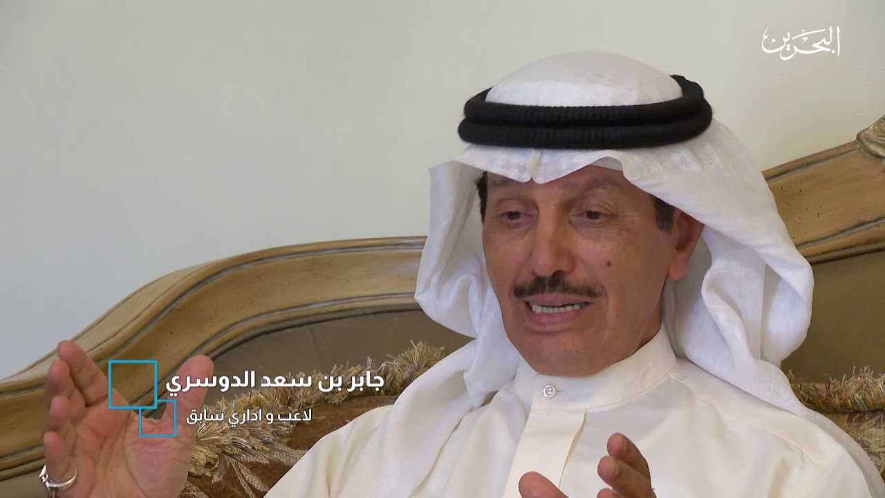 حكاية صرح | رفاع العز