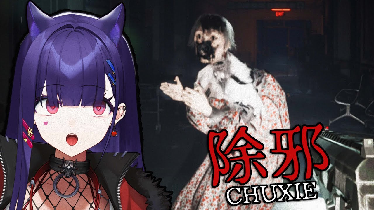 【CHUXIE】WHY AM I DOING THIS TO MYSELF