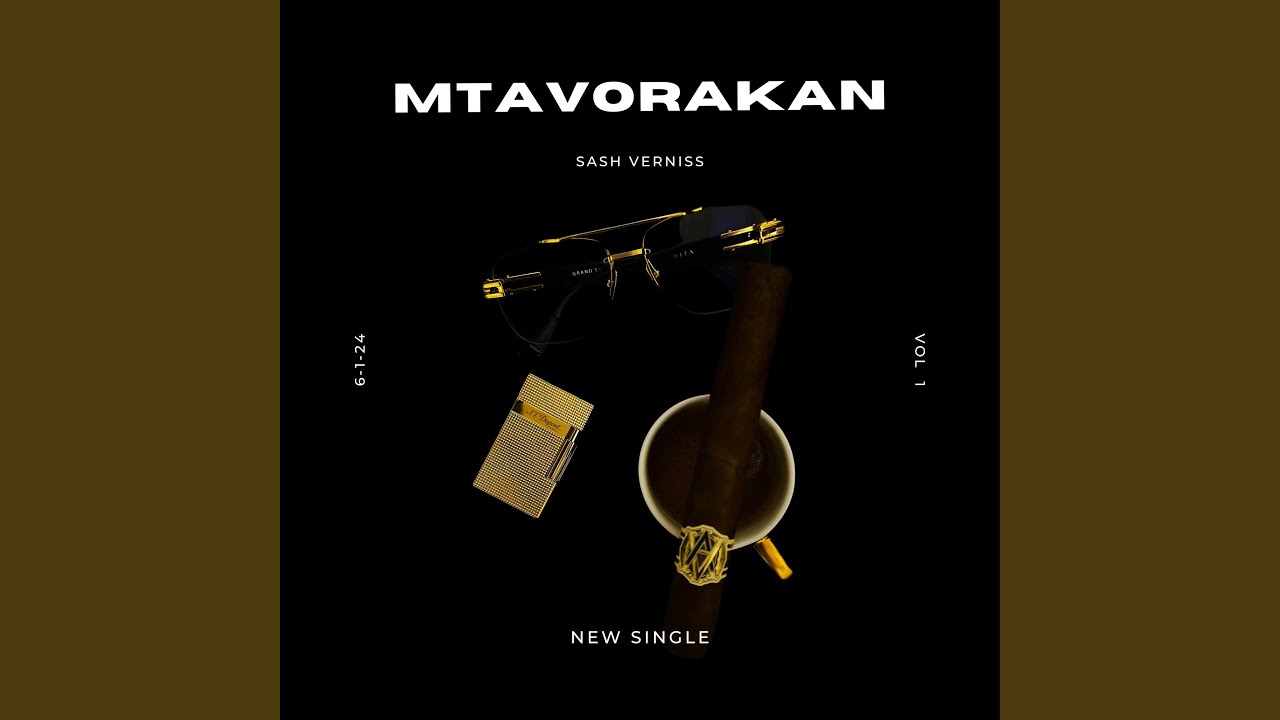 Mtavorakan