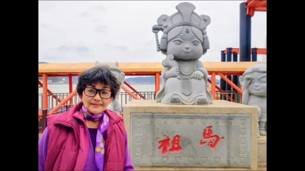 馬祖南竿福澳碼頭搭乘船舶抵達北竿白沙碼頭/115年2月2日