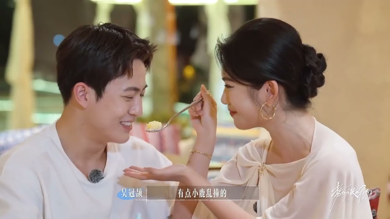 Enda Lamb be Lu Yanting presented an announcement to compete for Liu Jiayi#Lu Yanting #Liu